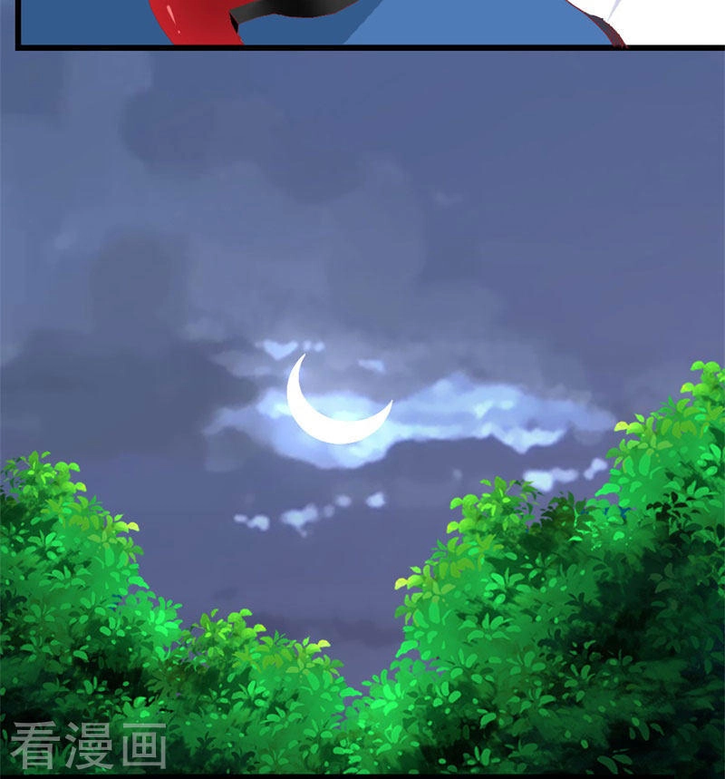 Này! Đừng Động Vào Phô Mai Của Tôi Chapter 103 - 64