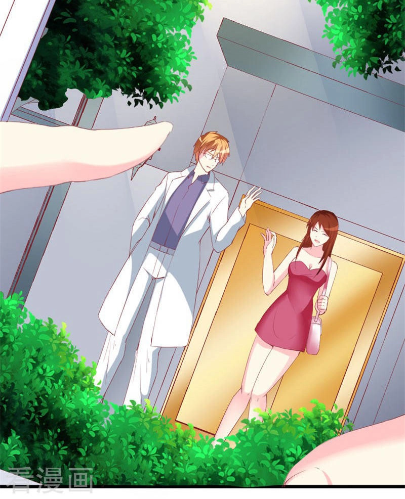 Này! Đừng Động Vào Phô Mai Của Tôi Chapter 103 - 67