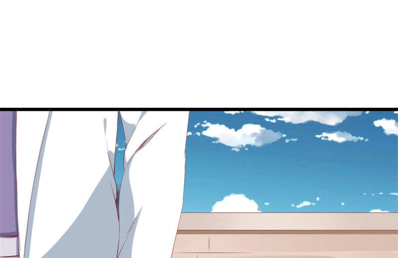 Này! Đừng Động Vào Phô Mai Của Tôi Chapter 104 - 17