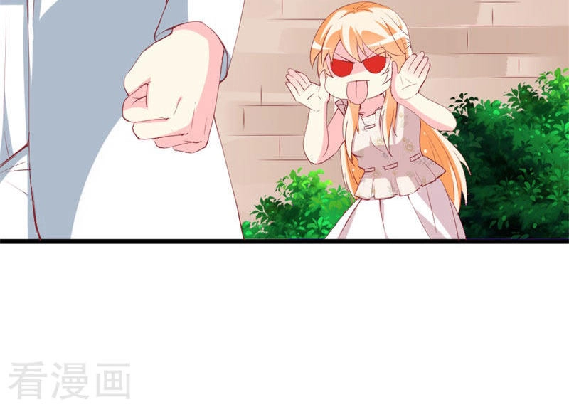 Này! Đừng Động Vào Phô Mai Của Tôi Chapter 104 - 18