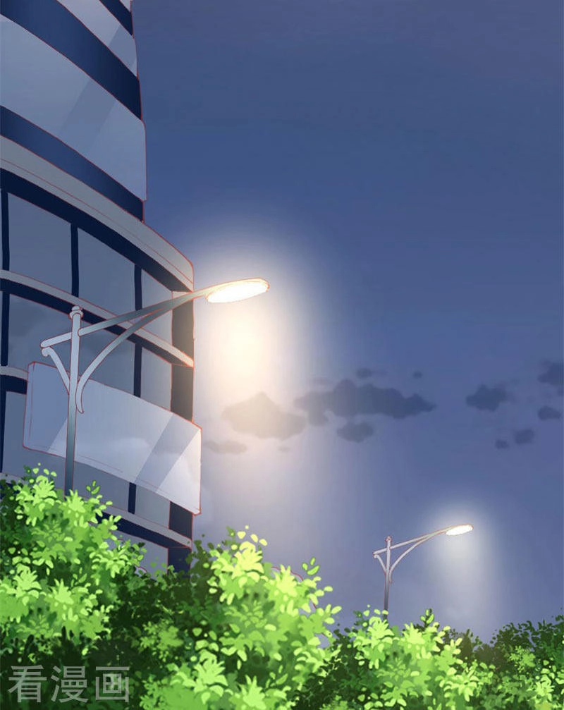 Này! Đừng Động Vào Phô Mai Của Tôi Chapter 104 - 51