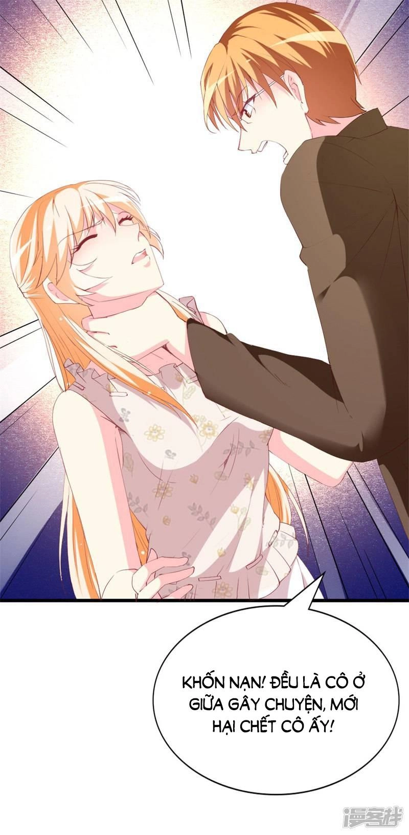 Này! Đừng Động Vào Phô Mai Của Tôi Chapter 108 - 7