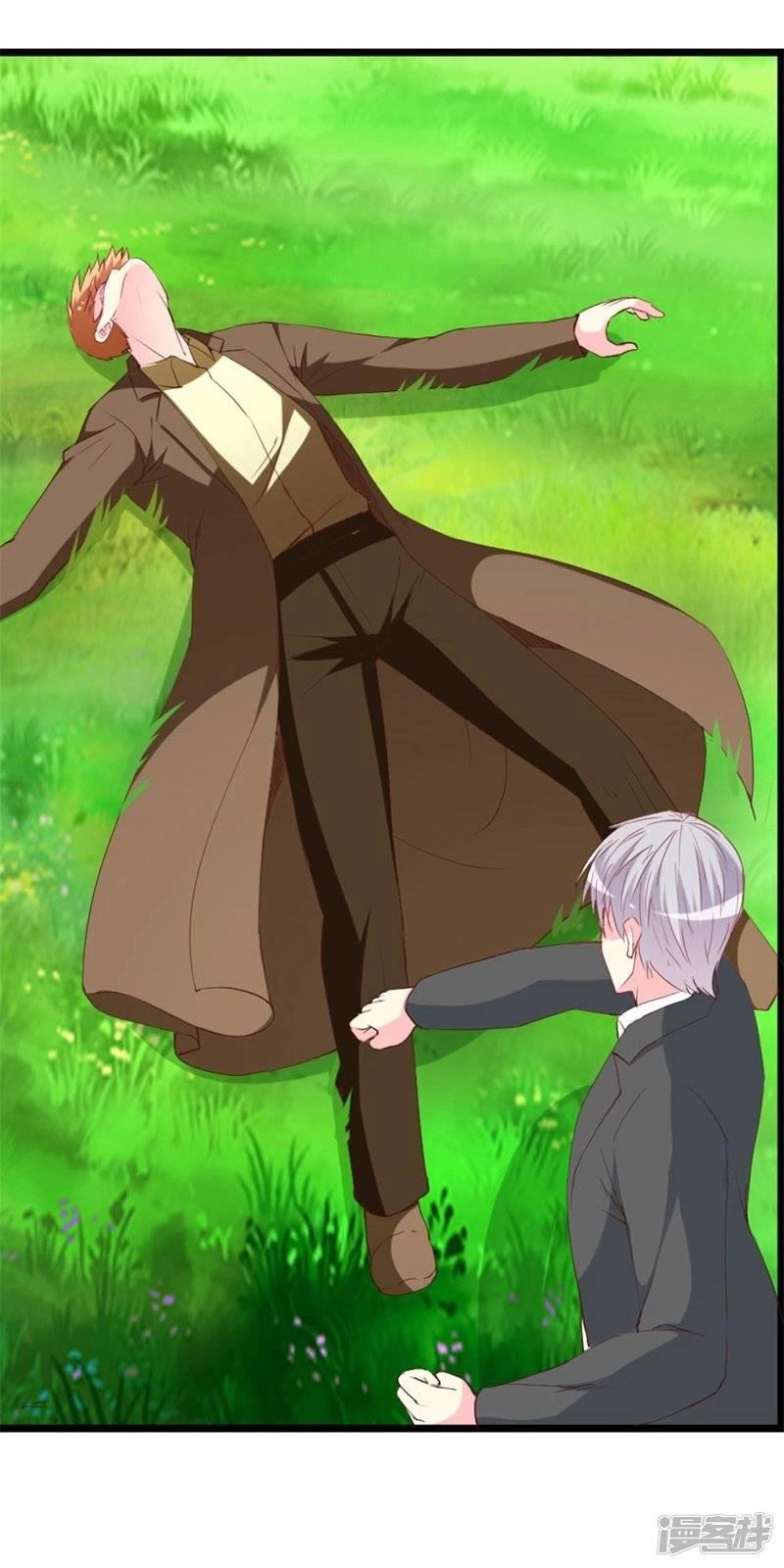 Này! Đừng Động Vào Phô Mai Của Tôi Chapter 108 - 18