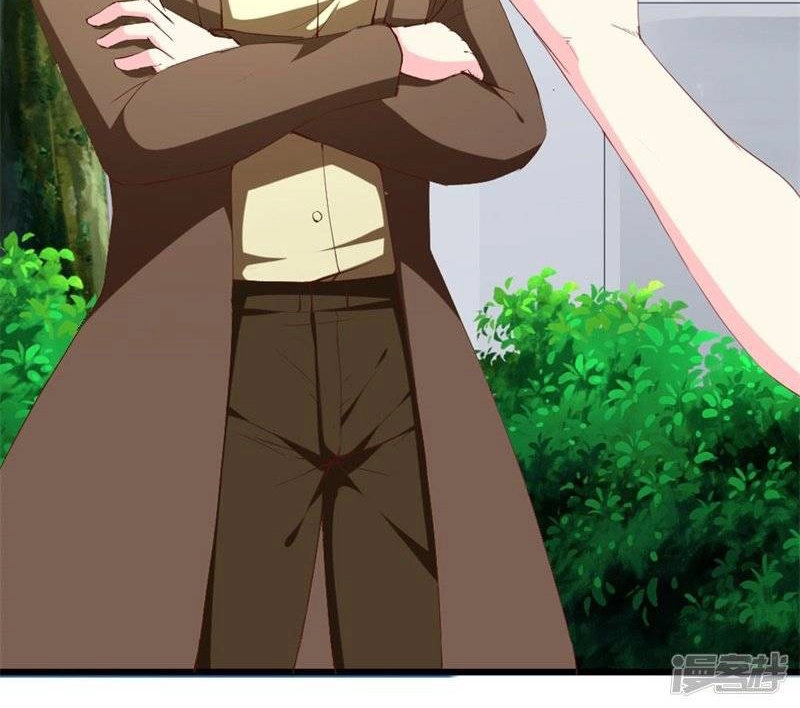 Này! Đừng Động Vào Phô Mai Của Tôi Chapter 109 - 23