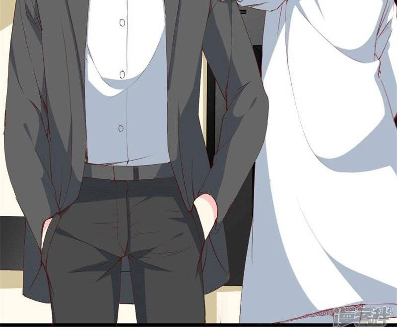 Này! Đừng Động Vào Phô Mai Của Tôi Chapter 110 - 11