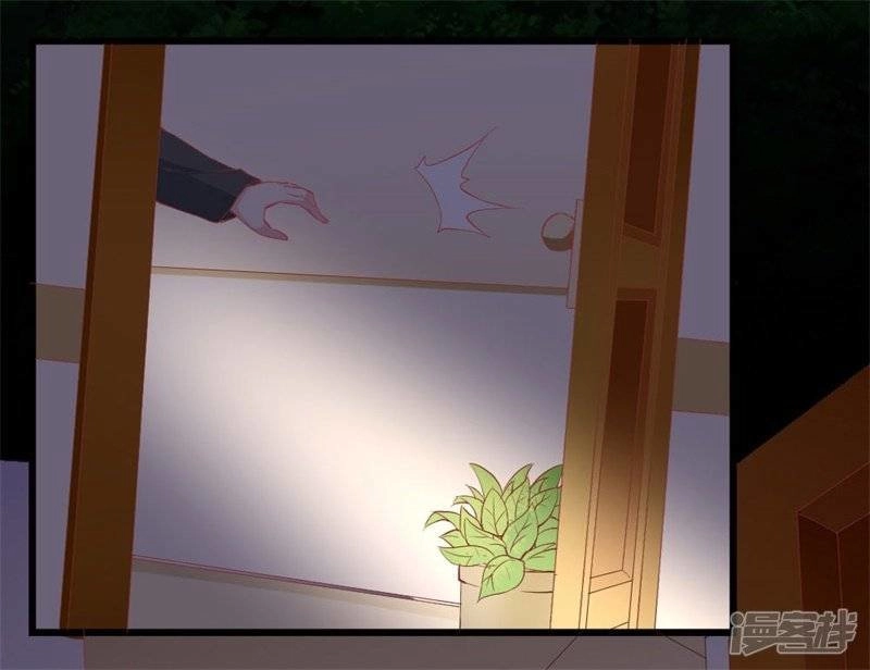 Này! Đừng Động Vào Phô Mai Của Tôi Chapter 110 - 21