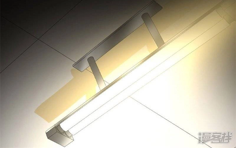 Này! Đừng Động Vào Phô Mai Của Tôi Chapter 110 - 33