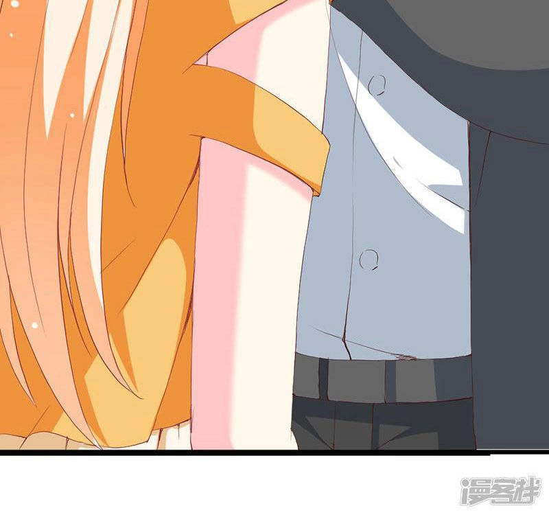 Này! Đừng Động Vào Phô Mai Của Tôi Chapter 114 - 9