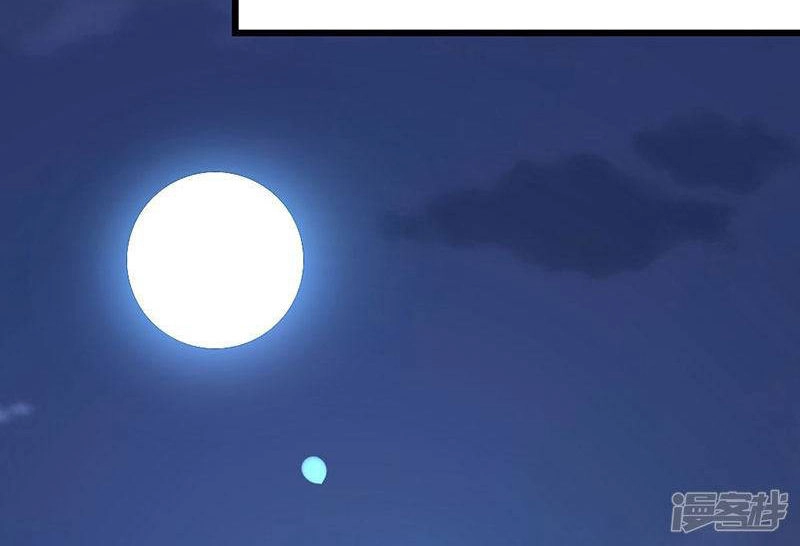 Này! Đừng Động Vào Phô Mai Của Tôi Chapter 114 - 19