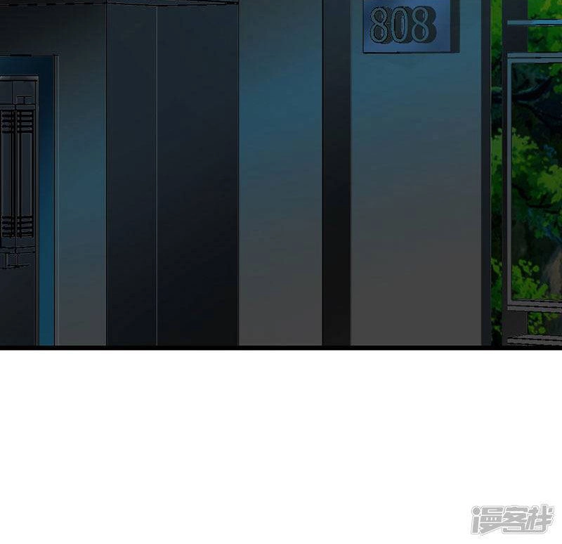 Này! Đừng Động Vào Phô Mai Của Tôi Chapter 114 - 22