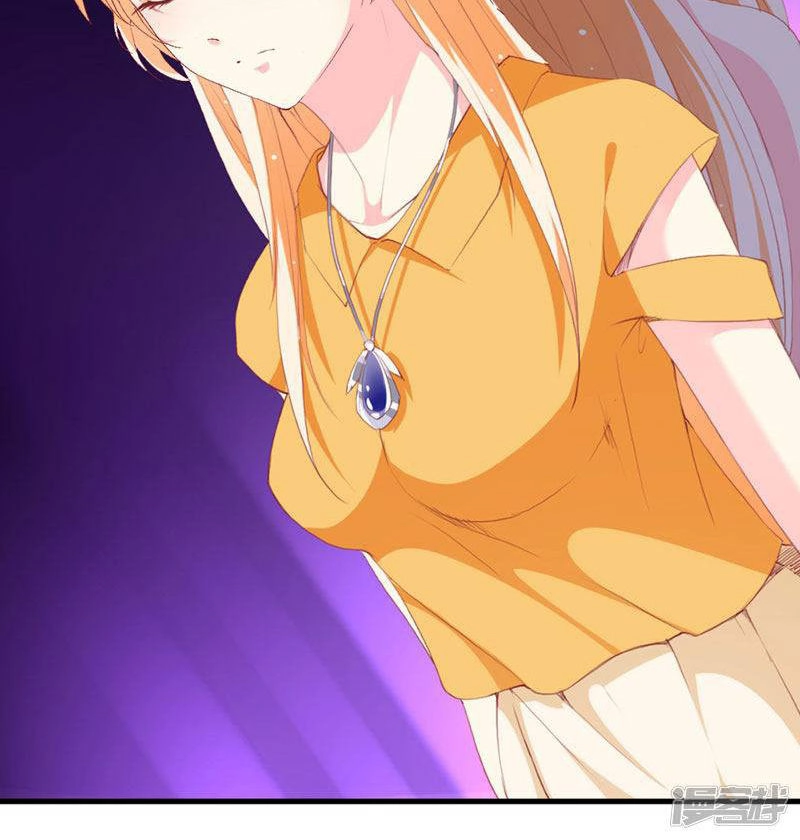 Này! Đừng Động Vào Phô Mai Của Tôi Chapter 114 - 29