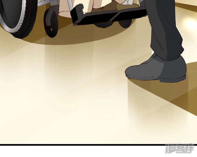 Này! Đừng Động Vào Phô Mai Của Tôi Chapter 115 - 14