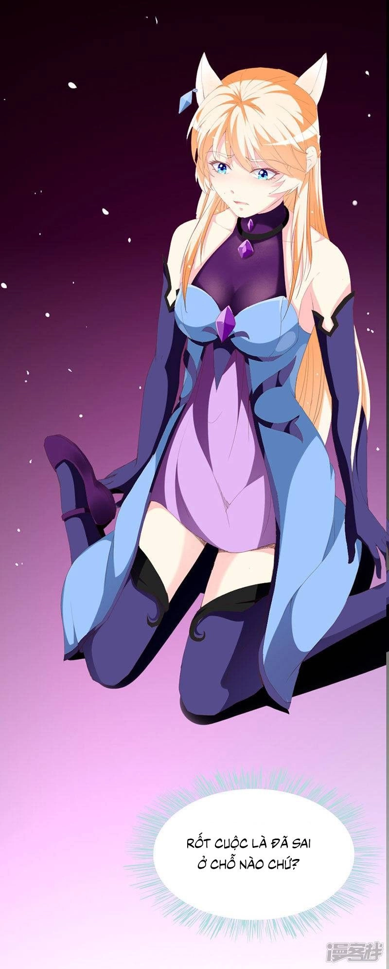 Này! Đừng Động Vào Phô Mai Của Tôi Chapter 115 - 24