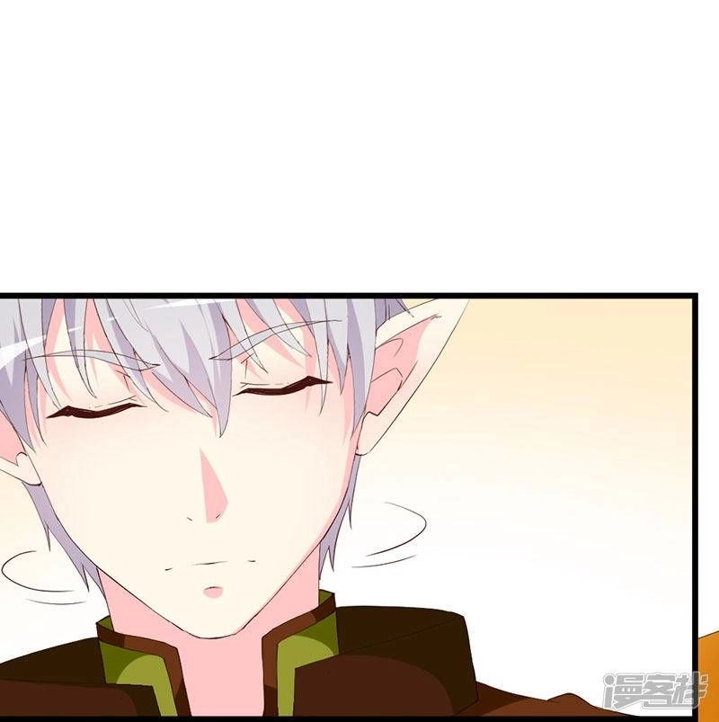 Này! Đừng Động Vào Phô Mai Của Tôi Chapter 115 - 28