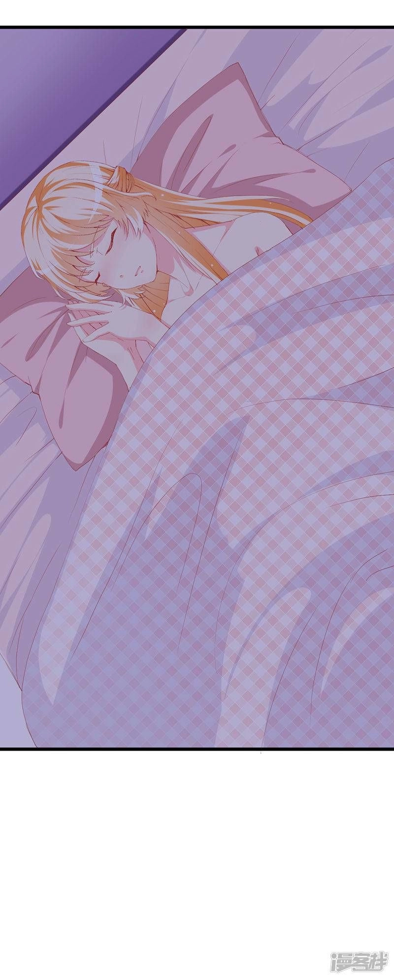 Này! Đừng Động Vào Phô Mai Của Tôi Chapter 117 - 13