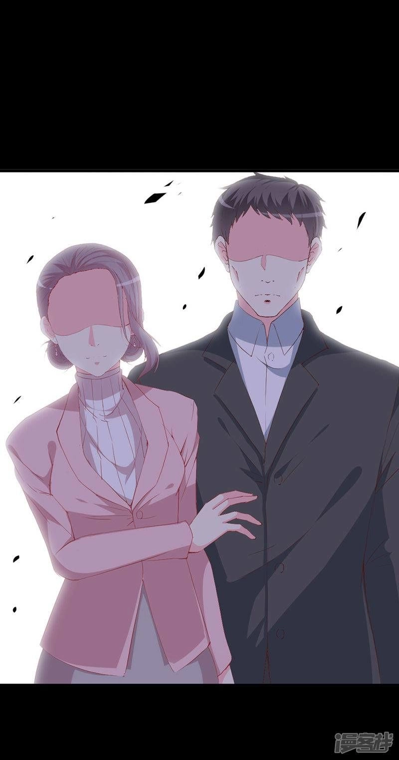 Này! Đừng Động Vào Phô Mai Của Tôi Chapter 117 - 26