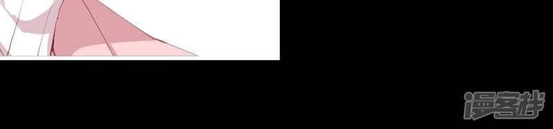 Này! Đừng Động Vào Phô Mai Của Tôi Chapter 117 - 29