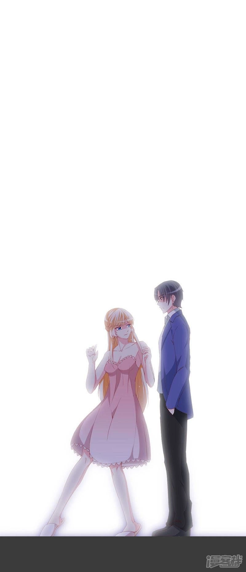 Này! Đừng Động Vào Phô Mai Của Tôi Chapter 117 - 43