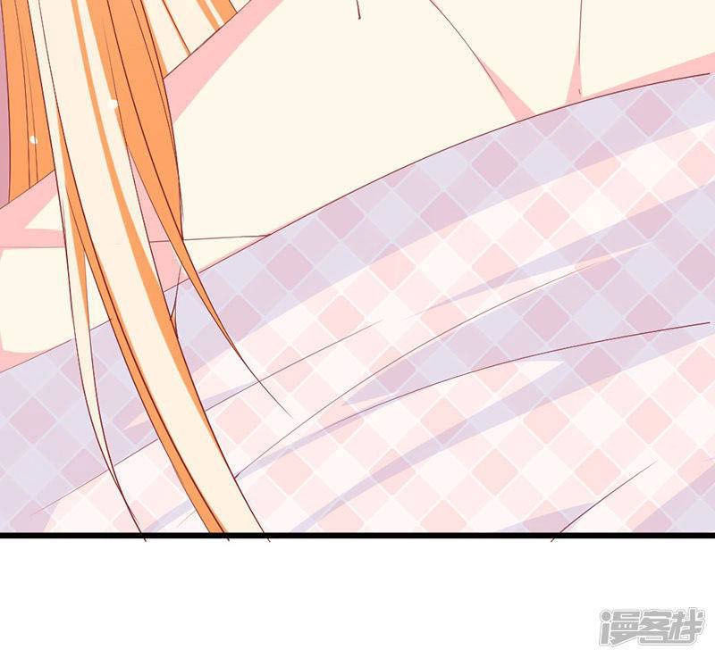 Này! Đừng Động Vào Phô Mai Của Tôi Chapter 118 - 8