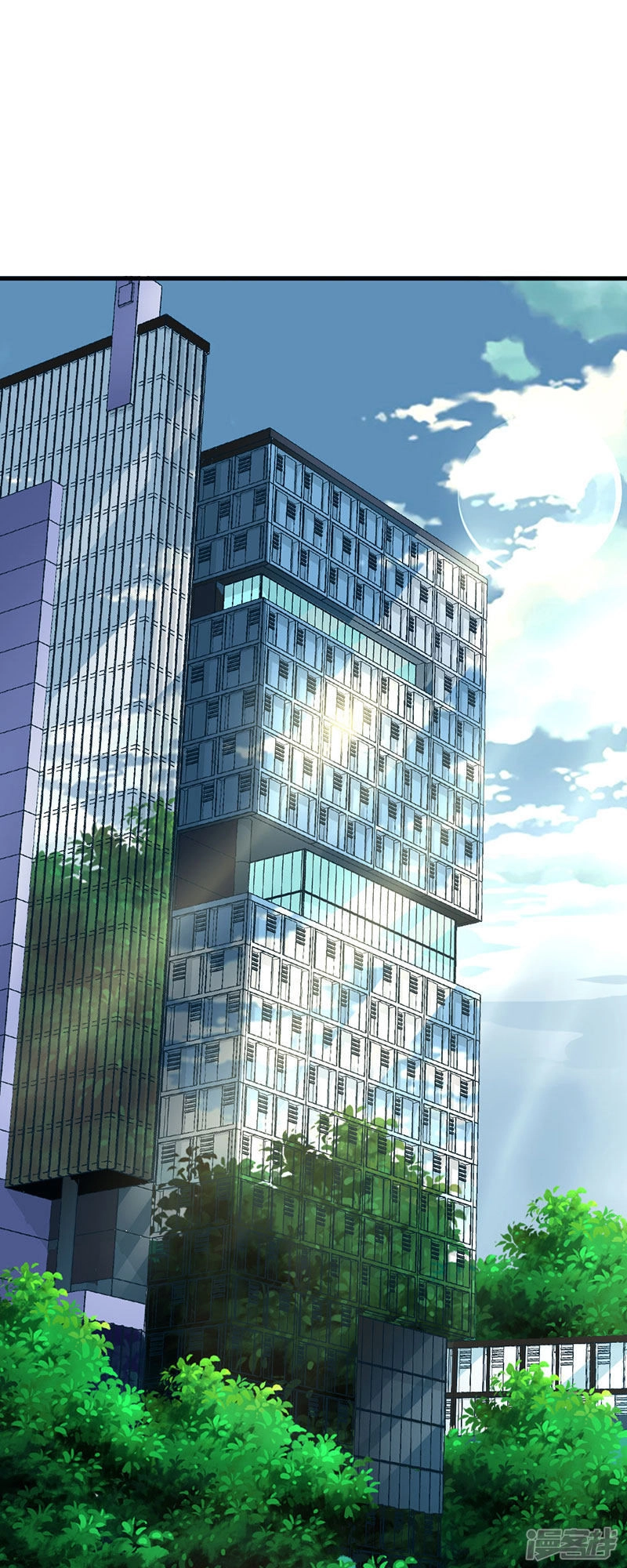 Này! Đừng Động Vào Phô Mai Của Tôi Chapter 119 - 2