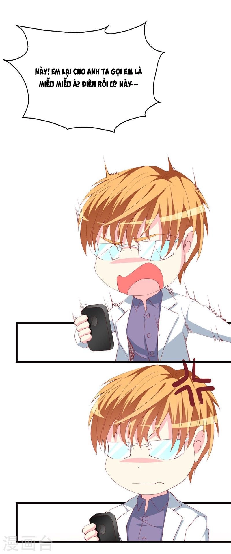 Này! Đừng Động Vào Phô Mai Của Tôi Chapter 119 - 21