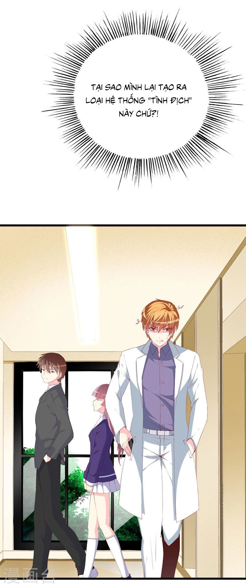 Này! Đừng Động Vào Phô Mai Của Tôi Chapter 119 - 22