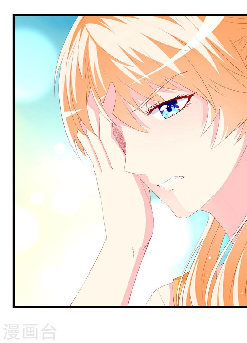 Này! Đừng Động Vào Phô Mai Của Tôi Chapter 119 - 34