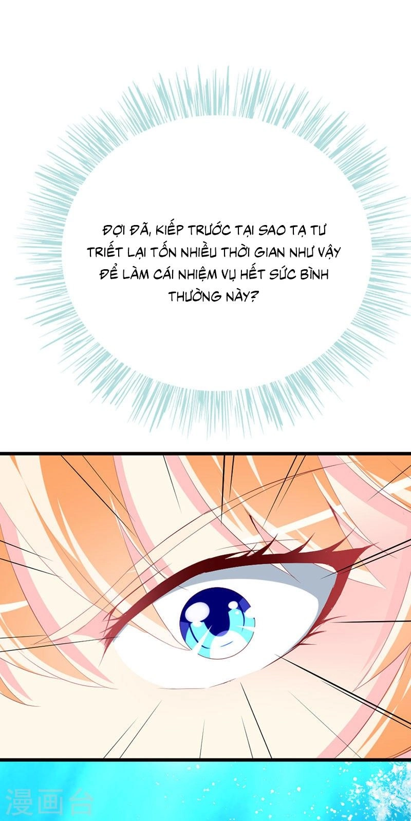 Này! Đừng Động Vào Phô Mai Của Tôi Chapter 119 - 35