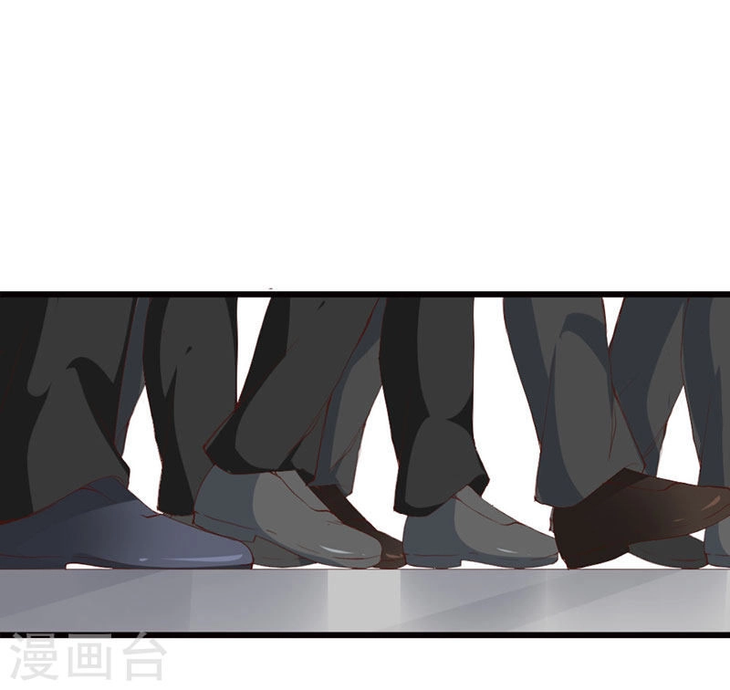 Này! Đừng Động Vào Phô Mai Của Tôi Chapter 120 - 34