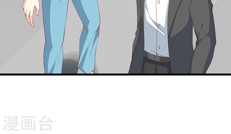 Này! Đừng Động Vào Phô Mai Của Tôi Chapter 120 - 36