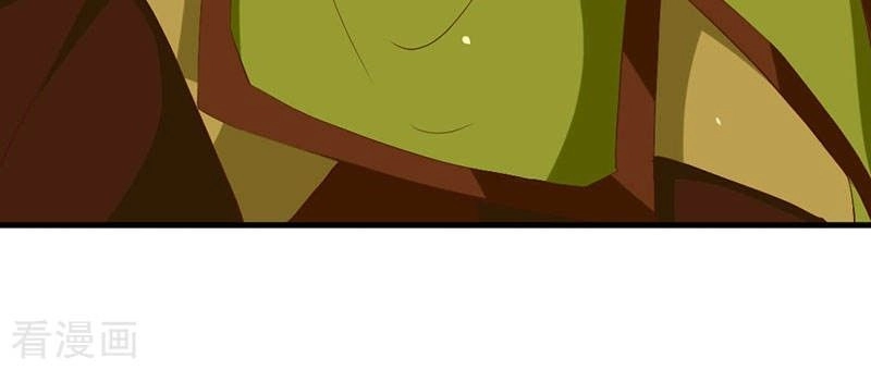 Này! Đừng Động Vào Phô Mai Của Tôi Chapter 122 - 23