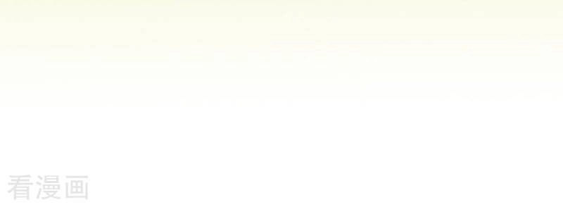 Này! Đừng Động Vào Phô Mai Của Tôi Chapter 123 - 12