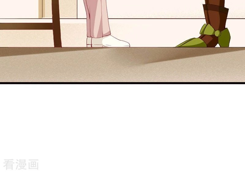 Này! Đừng Động Vào Phô Mai Của Tôi Chapter 123 - 27