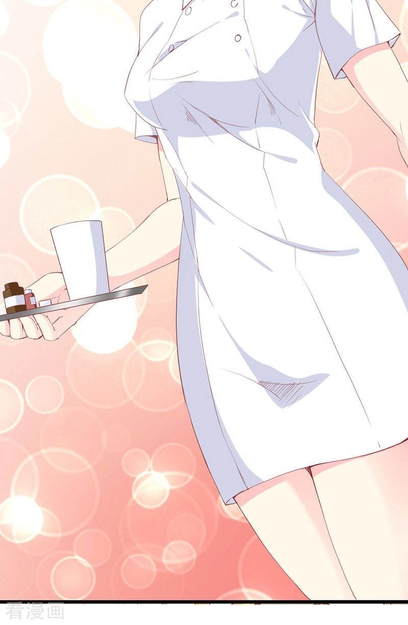 Này! Đừng Động Vào Phô Mai Của Tôi Chapter 124 - 5