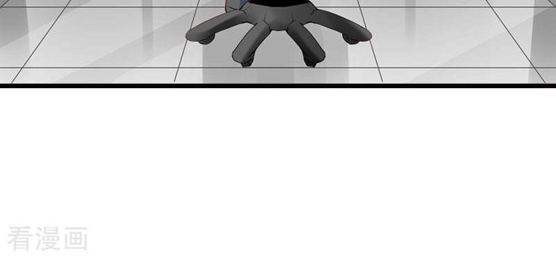 Này! Đừng Động Vào Phô Mai Của Tôi Chapter 124 - 15