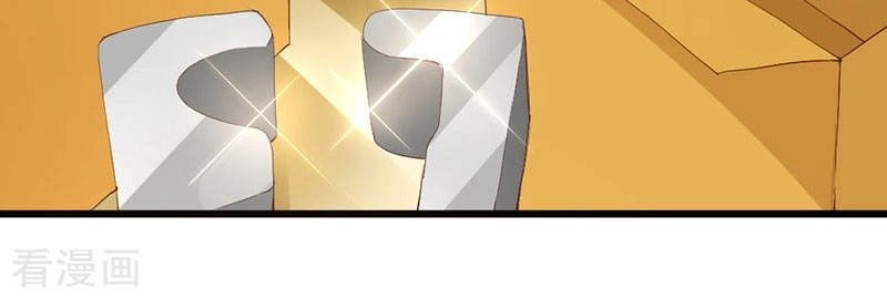 Này! Đừng Động Vào Phô Mai Của Tôi Chapter 125 - 12