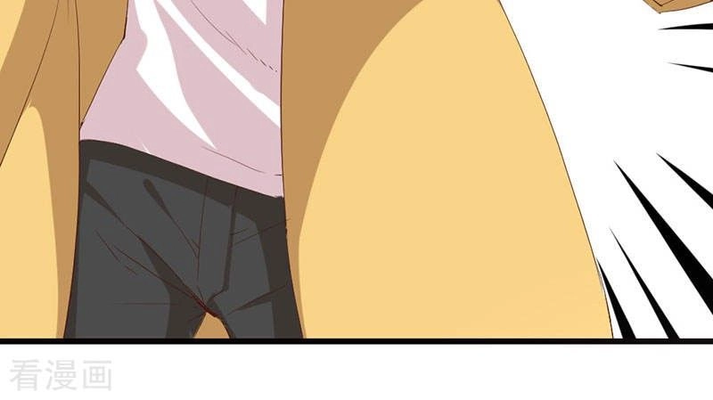 Này! Đừng Động Vào Phô Mai Của Tôi Chapter 126 - 15