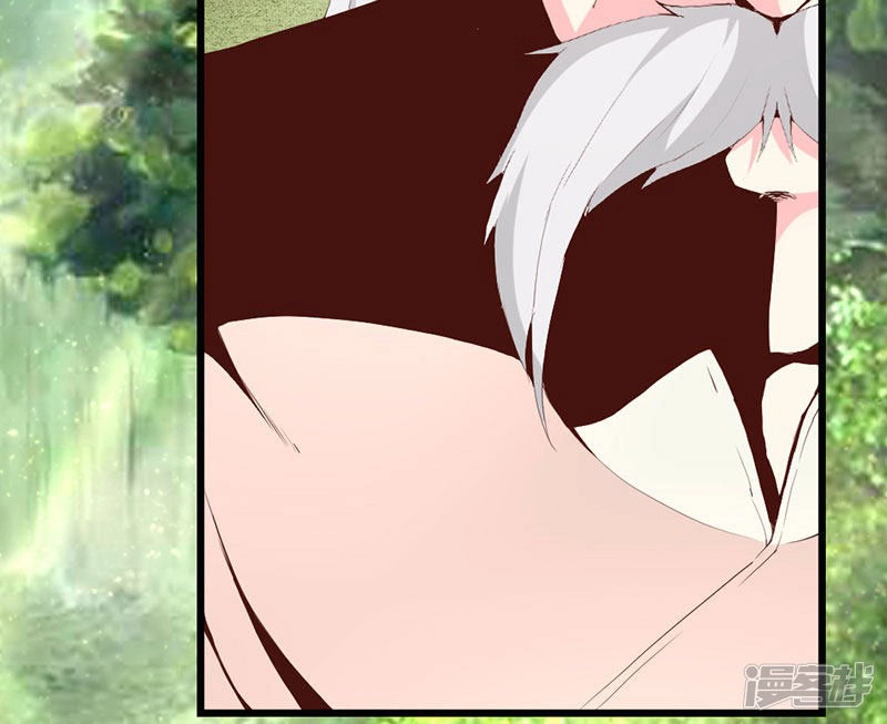 Này! Đừng Động Vào Phô Mai Của Tôi Chapter 129 - 26