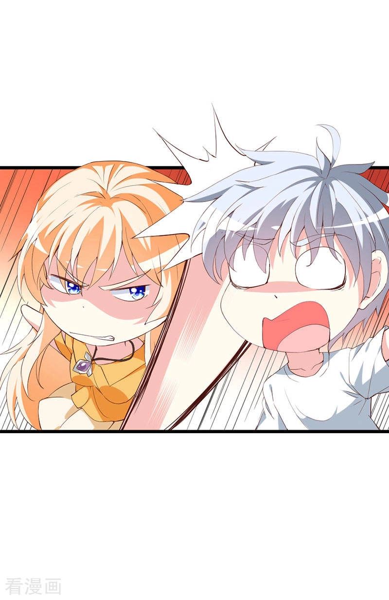 Này! Đừng Động Vào Phô Mai Của Tôi Chapter 130 - 28