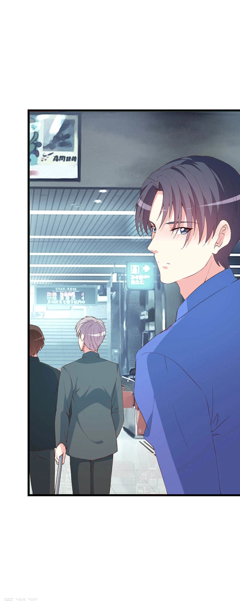 Này! Đừng Động Vào Phô Mai Của Tôi Chapter 130 - 33