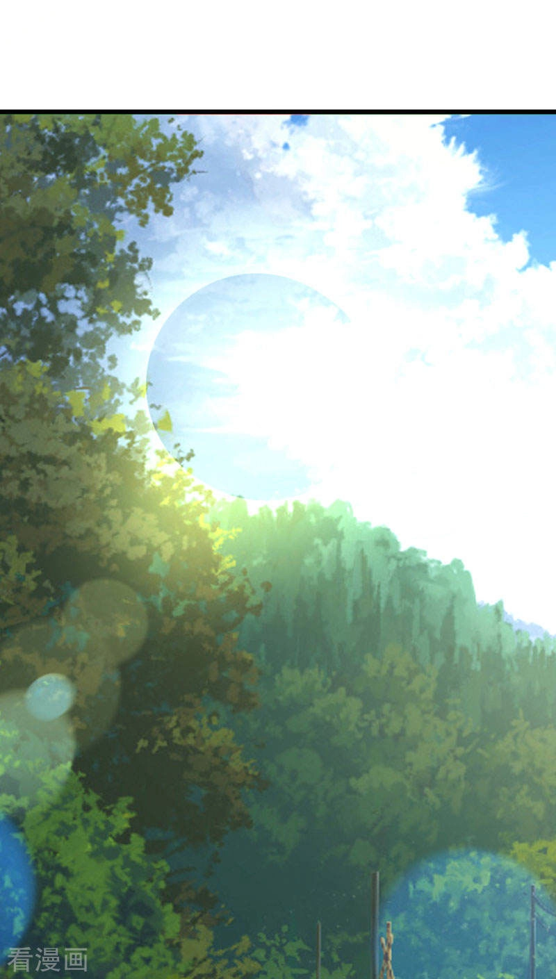 Này! Đừng Động Vào Phô Mai Của Tôi Chapter 131 - 2