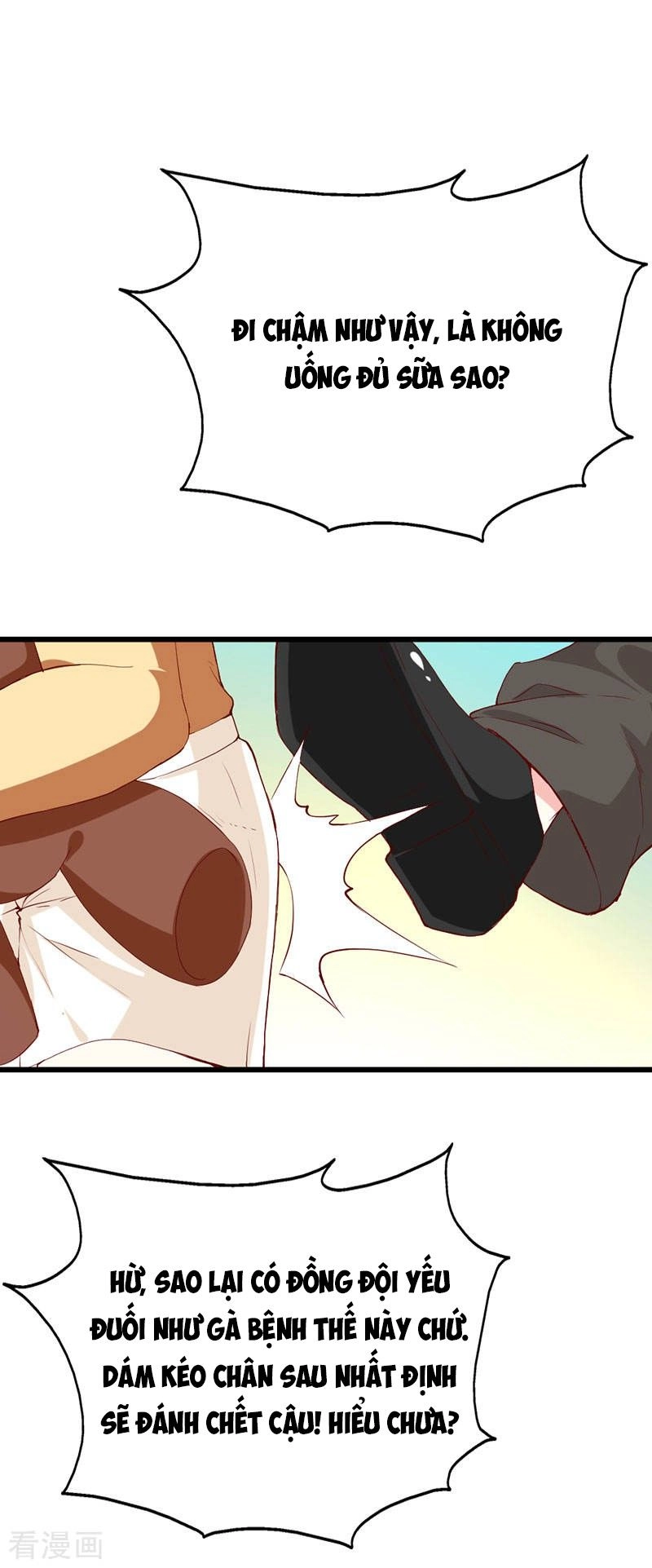 Này! Đừng Động Vào Phô Mai Của Tôi Chapter 131 - 15