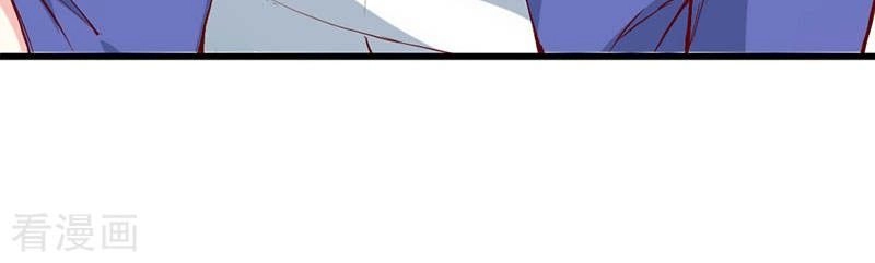 Này! Đừng Động Vào Phô Mai Của Tôi Chapter 131 - 27