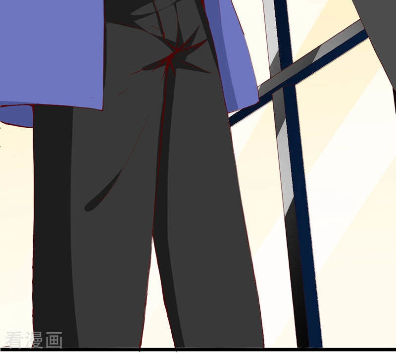 Này! Đừng Động Vào Phô Mai Của Tôi Chapter 131 - 32