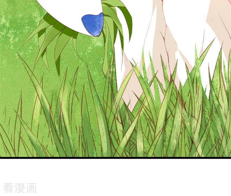 Này! Đừng Động Vào Phô Mai Của Tôi Chapter 132 - 51