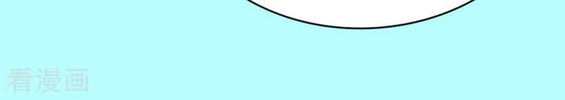 Này! Đừng Động Vào Phô Mai Của Tôi Chapter 133 - 13