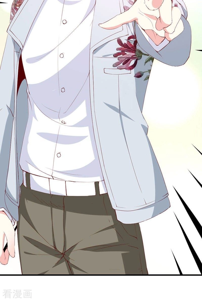 Này! Đừng Động Vào Phô Mai Của Tôi Chapter 133 - 19