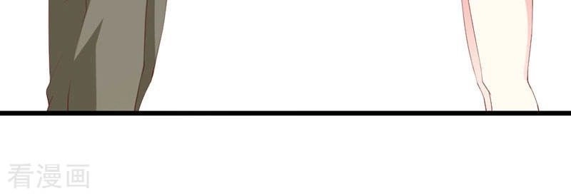 Này! Đừng Động Vào Phô Mai Của Tôi Chapter 133 - 29