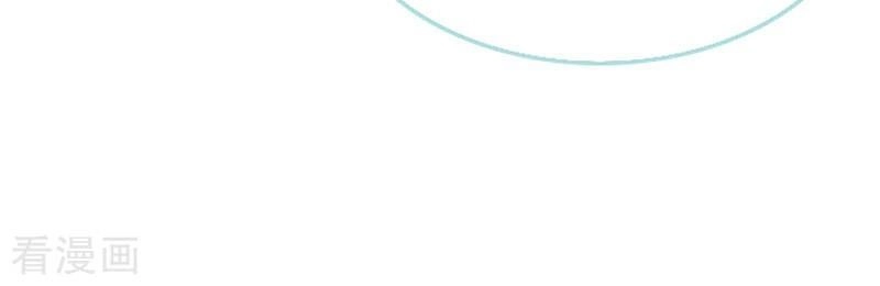 Này! Đừng Động Vào Phô Mai Của Tôi Chapter 134 - 35