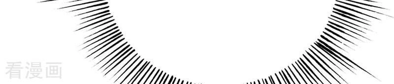 Này! Đừng Động Vào Phô Mai Của Tôi Chapter 137 - 16